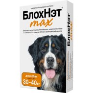 Капли для собак «Астрафарм» БлохНэт max, инсектоакарицидные, от блох и клещей, 30-40 кг, 4 мл