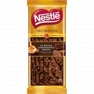 Шоколад «Nestle» декорированный, со вкусом карамельного брауни, 80 г