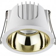 Светильник встраиваемый «Novotech» Knof, Spot NT21 207, 358692, корпус белый/рефлектор золото
