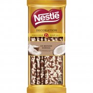 Шоколад «Nestle» декорированный, со вкусом кокоса, 80 г