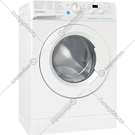 Стиральная машина «Indesit» BWSD 61051 WWV RU