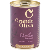 

Оливки черн."GRANDE OLIVE"(с/к,ж/б)280г