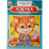 

Игра наст."ТРЕНАЖЕР АЗБУКА" (03400)