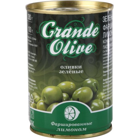 Оливки Grande Oliva зеленые, фаршированные лимоном, 280 г