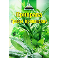 

Приправа"ЦИКОРИЯ"(прованские травы)10г