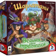 Настольная игра «Lavka Games» Ведьмы-травницы. Дополнение, 976285