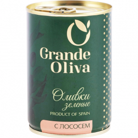 Оливки «Grande Oliva» зе­ле­ные, фар­ши­ро­ван­ные ло­со­сем, 280 г