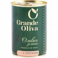 Оливки «Grande Oliva» зеленые, фаршированные лососем, 280 г