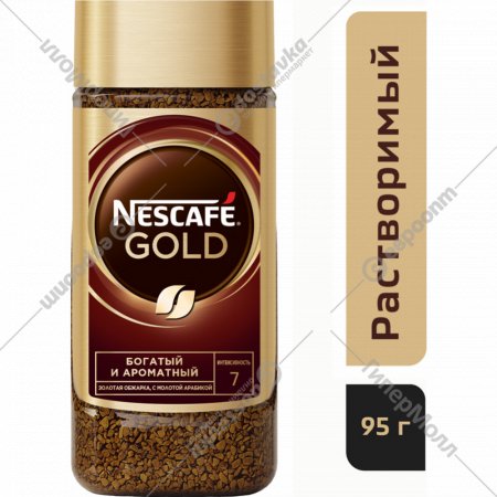 Кофе растворимый «Nescafe Gold», с добавлением молотого, 95 г