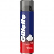 Пена для бритья «Gillette» Foam Classic Clean Чистое бритье, 200 мл.