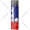 Пена для бритья «Gillette» Foam Classic Clean Чистое бритье, 200 мл.