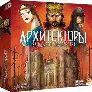 Настольная игра «Lavka Games» Архитекторы западного королевства, АЗК001