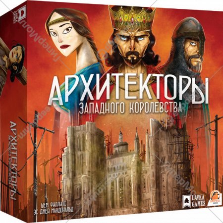 Настольная игра «Lavka Games» Архитекторы западного королевства, АЗК001