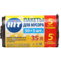 

Пакеты для мусора "HIT" (35л/55шт)