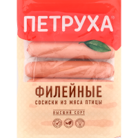 

Сосиски "ФИЛЕЙНЫЕ"(вс,мп,игаз)Юнимит320г