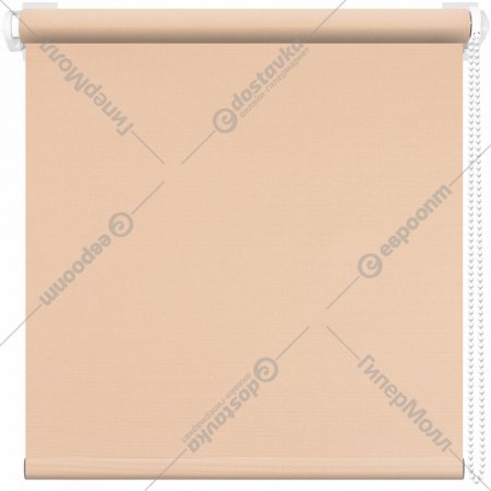 Рулонная штора «АС Март» Плейн, персиковый, 57х175 см