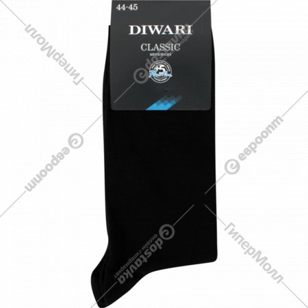 Носки мужские «DiWaRi» Classic, 5С-08, размер 29, темно-синие