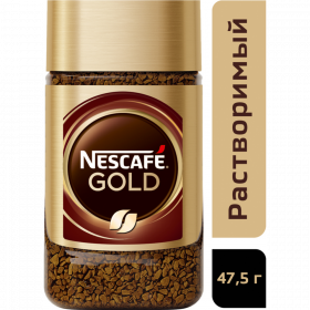 Кофе рас­тво­ри­мый «Nescafe» Gold, с до­бав­ле­ни­ем мо­ло­то­го, 47.5 г