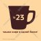 Кофе растворимый «Nescafe Gold», с добавлением молотого, 47.5 г