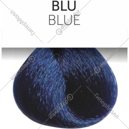 Краска для волос «Oyster» Perlacolor, OYCC0310MXBLU, синий, 100 мл