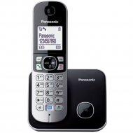Беспроводной телефон «Panasonic» KX-TG6811 RUB.