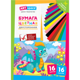Бумага цветная «ArtSpace» Дракон, 16 листов, 16 цветов