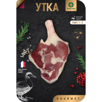 

Мясо птицы "ОКОРОЧОК УТКИ" (охл.,в/у)1кг