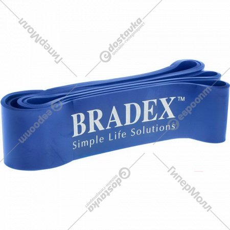 Эспандер «Bradex» SF 0197