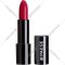 Помада «Paese» Lipstick with argan oil, тон 44, 73782, 4 г