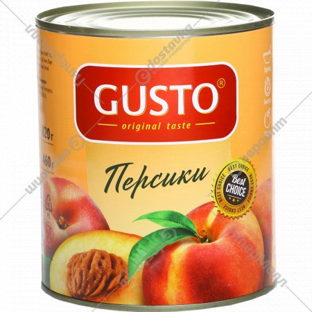Персики «Gusto» консервированные 820 г