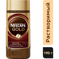 

Кофе"NESCAFE"Gold нат,раств,сублим,190г