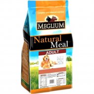 Корм для собак «Meglium» Dog Adult Maintenance, мясо/кукуруза/говядина, MS0103, 3 кг