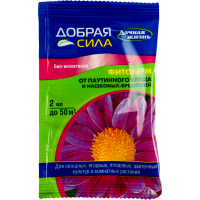 

Био-Инсектицид"ДОБРАЯ СИЛА"КЭ,2мл