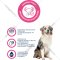 Корм для собак «Advance» VetDiet Urinary, 3 кг