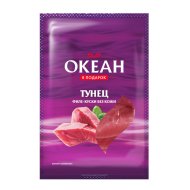 Тунец Океан в подарок слабосоленый, филе-кусок, 200 г