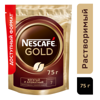 

Кофе"NESCAFE"Gold нат,раств,сублим, 75г