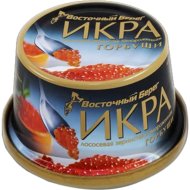 Икра лосос.зерн.сол.горбуши (замор) 125г