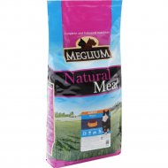 Корм для кошек «Meglium» Cat Fish, рыба/овощи/злаки, MGS0215, 15 кг