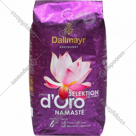 Кофе в зернах «Dallmayr» Crema d'Oro SELEKTION des Jahres, 1 кг