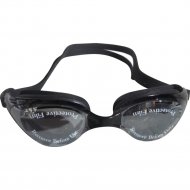 Очки для плавания, для взрослых, MC-6100