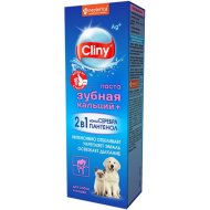 Зубная паста для животных «Cliny» Cliny, K116, 75 мл