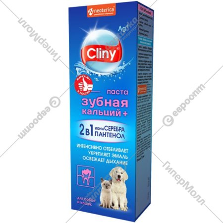 Зубная паста для животных «Cliny» Cliny, K116, 75 мл