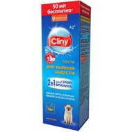 Паста для кошек «Cliny» Cliny, K111, для вывода шерсти, 200 мл