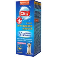Паста для кошек «Cliny» Cliny, K119, для вывода шерсти, лосось, 75 мл