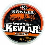 Поводковый материал «Konger» Кевлар На Сома Dread Cat Black, 285011150, 10 м, 1.24 мм