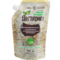 

Мыло жид. "НЕВСКАЯ КОСМ." (Дегт.)500мл