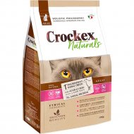 Корм для кошек «Crockex Wellness» Adult Lamb & Rice, с ягненком, рисом и клюквой, MGF1701, 1.5 кг