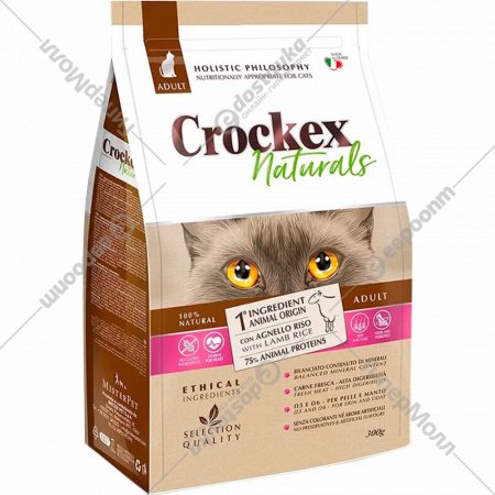 Корм для кошек «Crockex Wellness» Adult Lamb & Rice, с ягненком, рисом и клюквой, MGF1701, 1.5 кг