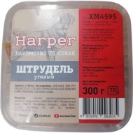 Лакомство для собак «Harper» Утиный штрудель, XM4595, 300 г