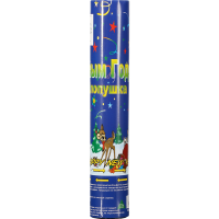 

Пневмохлопушка (звезд.,арт.400959)